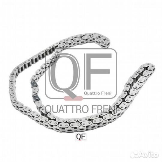 Цепь привода грм