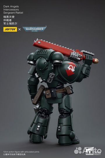 Joytoy Warhammer 40k (Dark Angels Sergeant Rakiel)