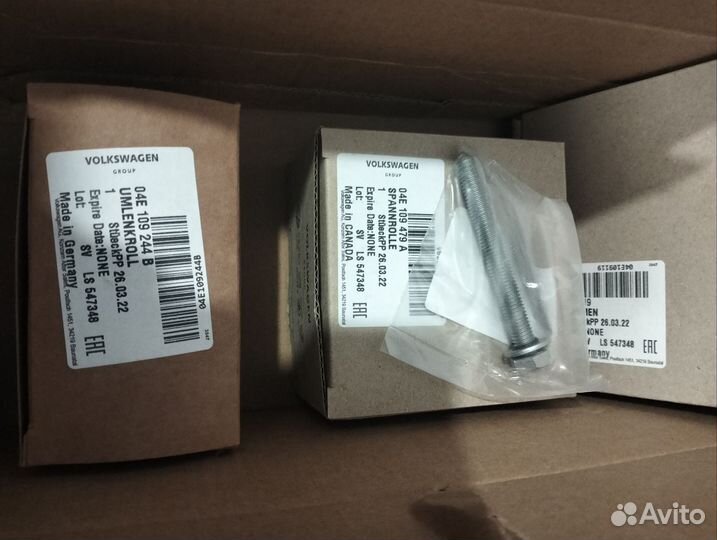 Комп.ремней грм+приводной ролик, всё оригинал