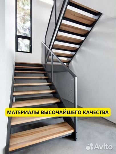 Лестницы металлические