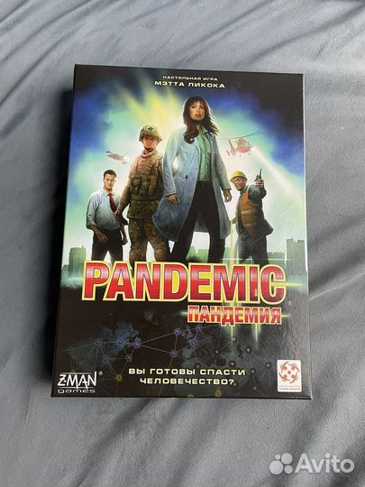 Настольная игра Pandemic