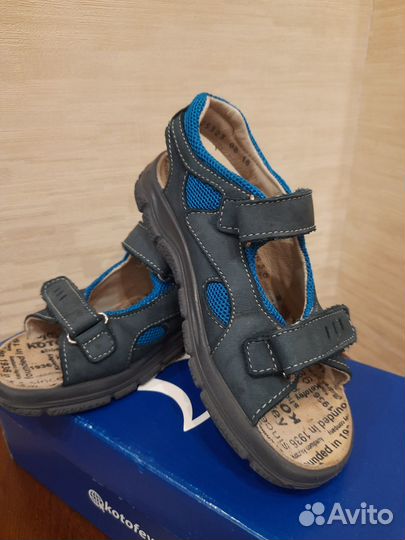 Сандалии (котофей) 30 р