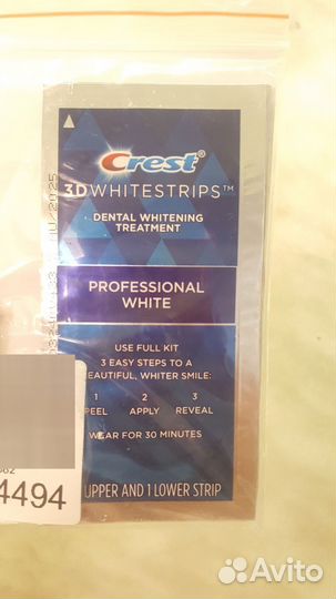 Crest 3D whitestrips professional white