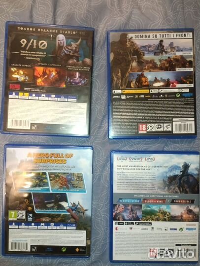 Диски для ps4 ps5