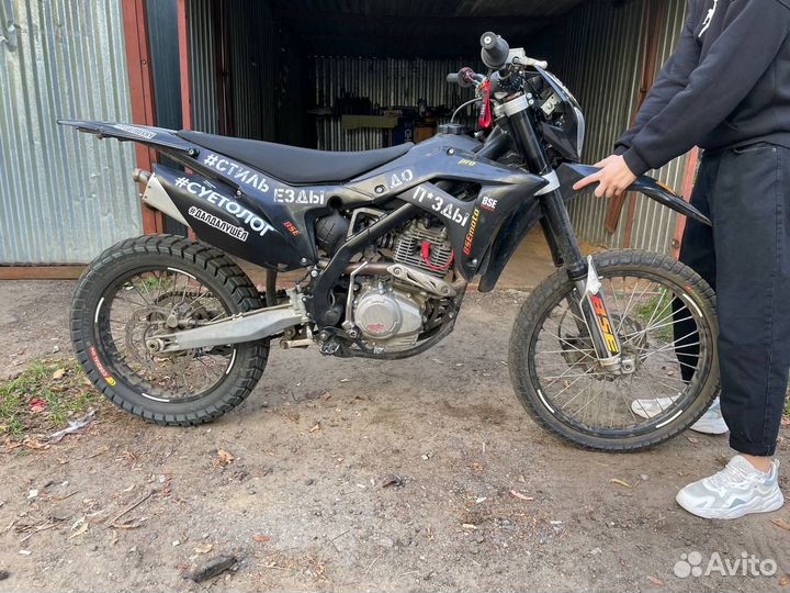 Кроссовый мотоцикл BSE Z5 250e 21/18 Storm 6