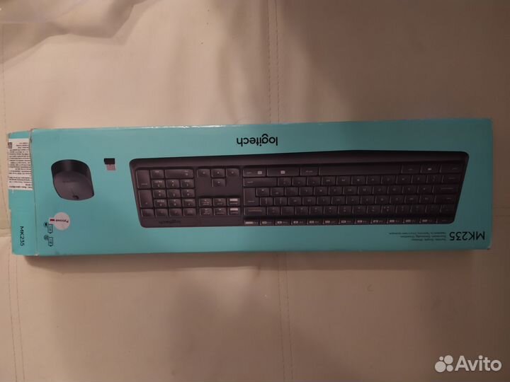 Клавиатура