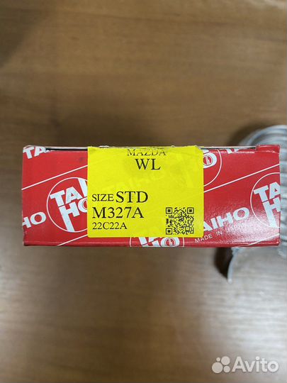 M327astd Taiho Вкладыши коренные Mazda
