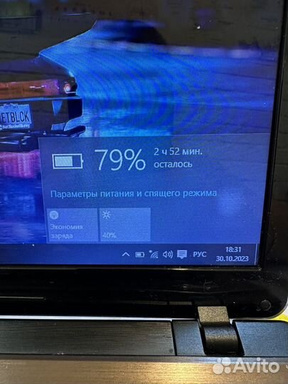 Мощный Игровой Asus