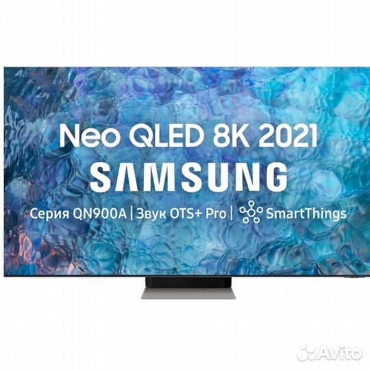 Samsung QE75QN900auxru
