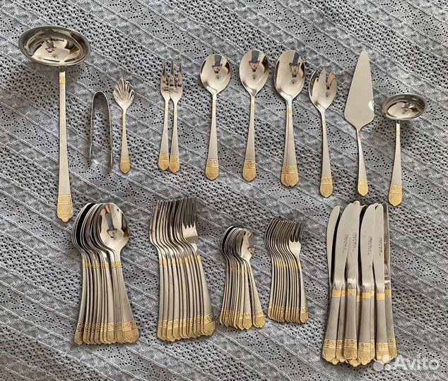 Набор столовых приборов Millerhaus