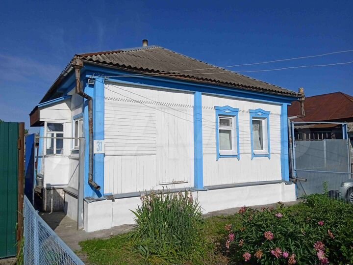 Дом 48,1 м² на участке 35,6 сот.