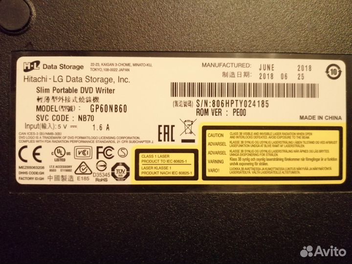 Внешний привод Hitachi-LG DVD-RW gp60nb60