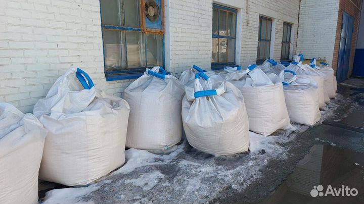 Опилки бесплатно самовывоз