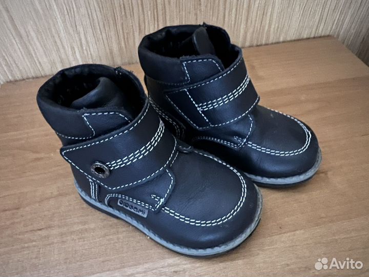 Сапоги детские