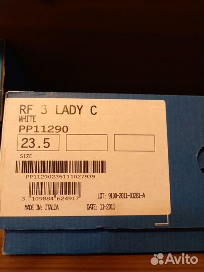 Фигурные коньки risport 21,5 и 23,5