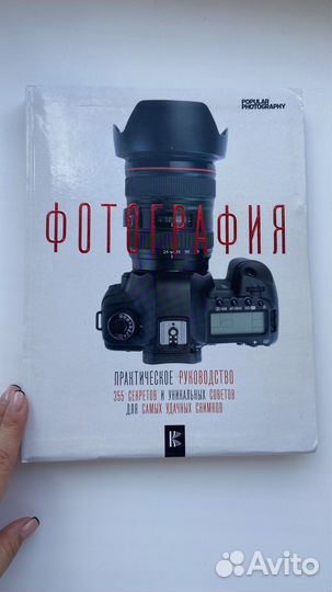 Книги по академическому рисунку