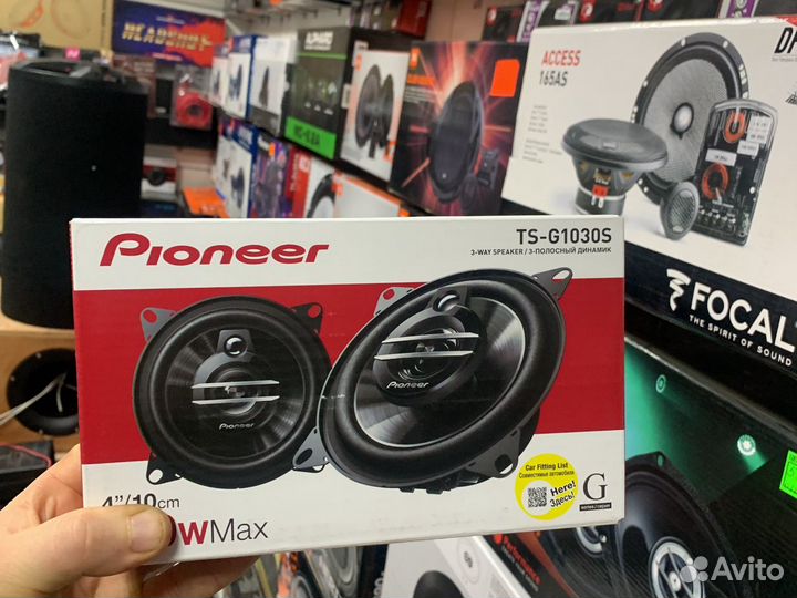 Pioneer TS-G1020F