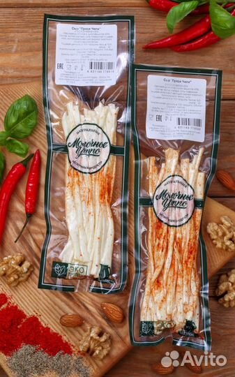 Сырные закуски к пиву