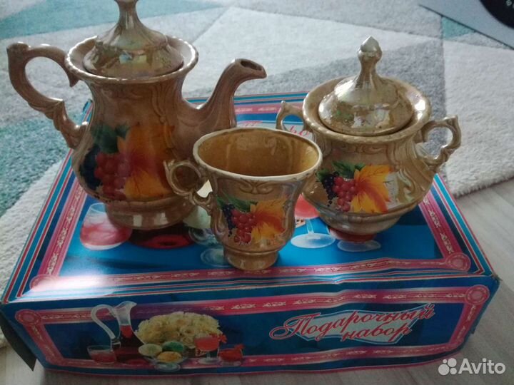Кофейно-чайный набор