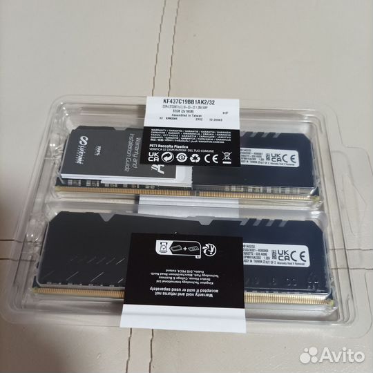 Kingston Fury RGB 32GB(16+16) DDR4 3733