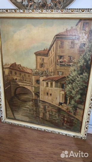 Картина маслом, 1972 г