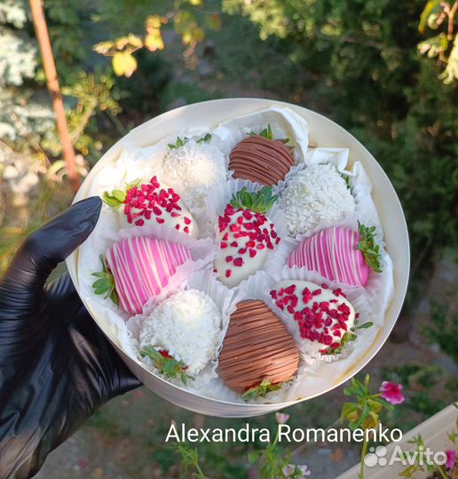 Клубника в шоколаде, клубника в коробке, букеты