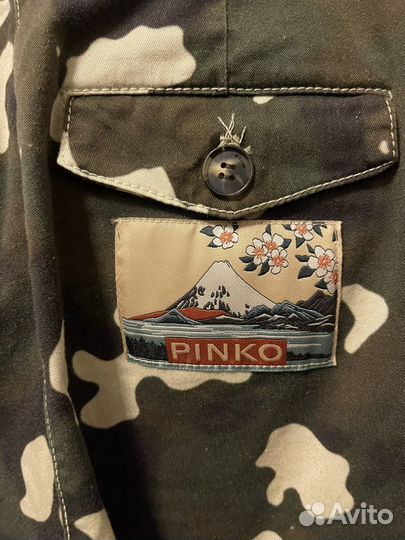 Джинсы новые Pinko