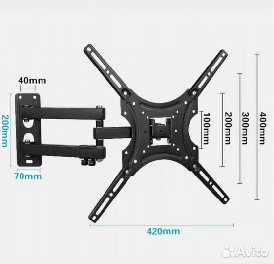 Кронштейн для телевизора поворотный
