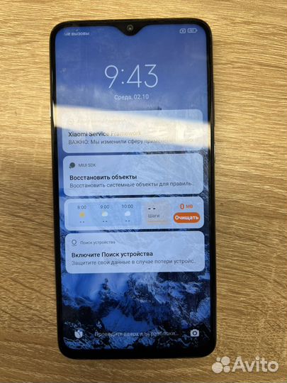 Xiaomi Redmi Note 8 Pro, 4/64 ГБ