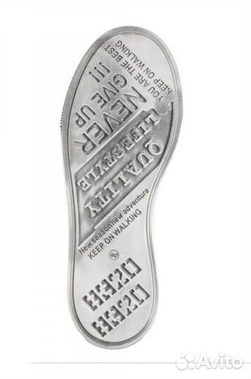 Мужские кожаные кеды