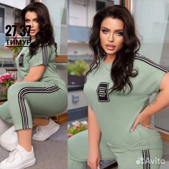 Костюм двойка 54р до 64 размер