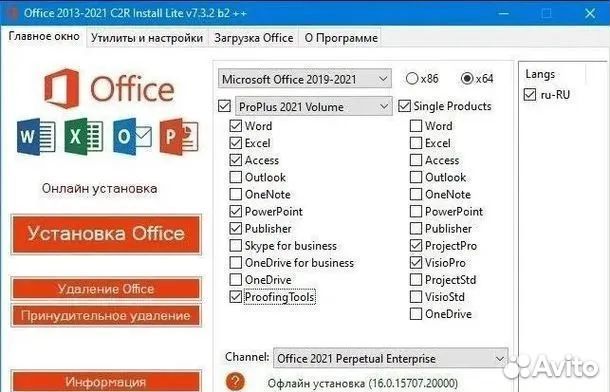 Установка Windows Ремонт Компьютеров и ноутбуков