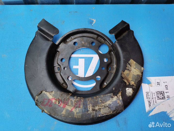 Пыльник задний правый Mercedes G55 G63 AMG