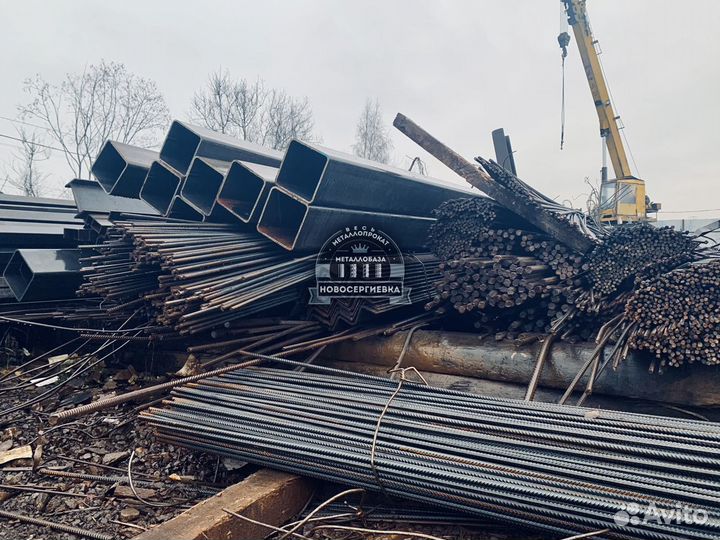 Металлопрокат в ассортименте (самовывоз, доставка)