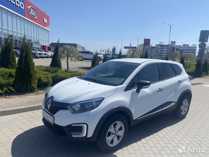 Прокат автомобиля и аренда машины без водителя