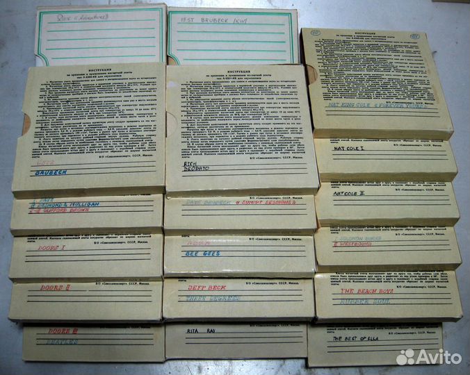 Магнитная лента (катушки)