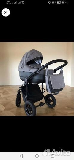 Коляска Tako Megaline 3 в 1