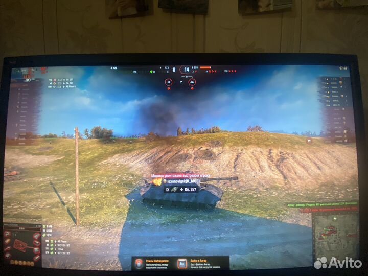 Игровой компьютер в сборе