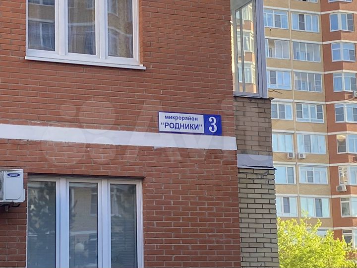 3-к. квартира, 79,9 м², 2/12 эт.