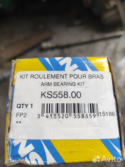 Комплект оси и подшипников задней балки Punto 176