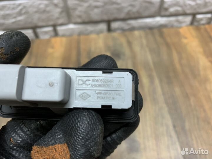 LADA Vesta Кнопка открывания багажника