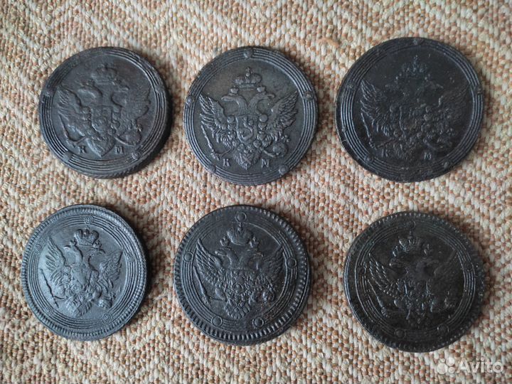 5 коп кольцевые 1803-1807