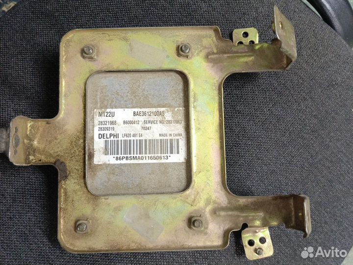 Эбу lifan Солано