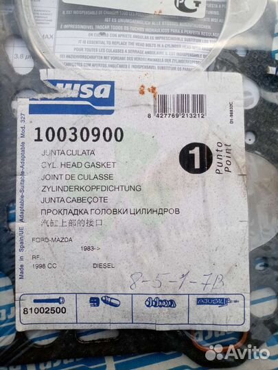 Прокладка гбц Дизель мазда 626 2 Л
