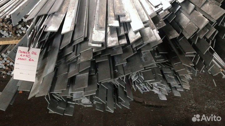 Полоса 40х4