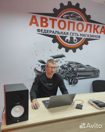 Автозапчасти - готовый, прибыльный бизнес