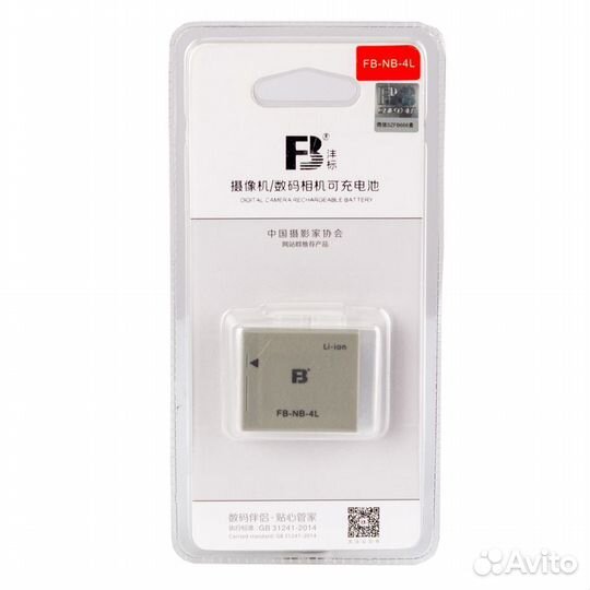 Аккумулятор FB NB4L для Canon ixus 115, 255HS, 230