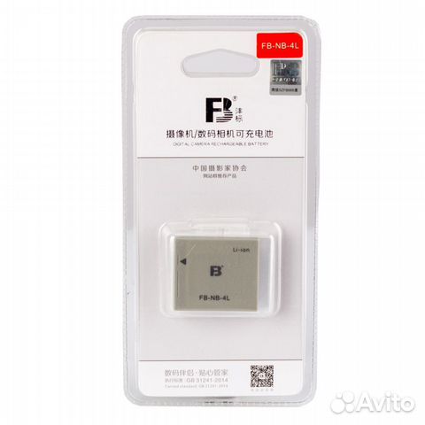 Аккумулятор FB NB4L для Canon ixus 115, 255HS, 230