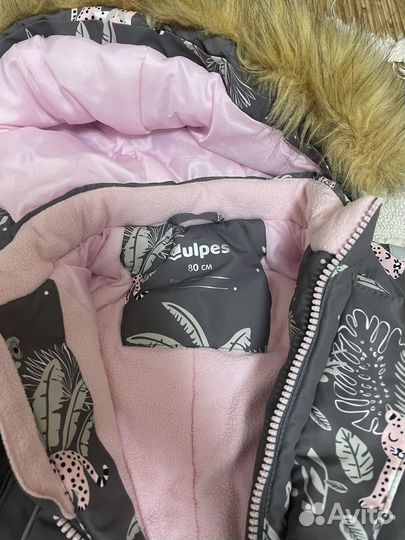 Комбинезон Vulpes зимний на девочку