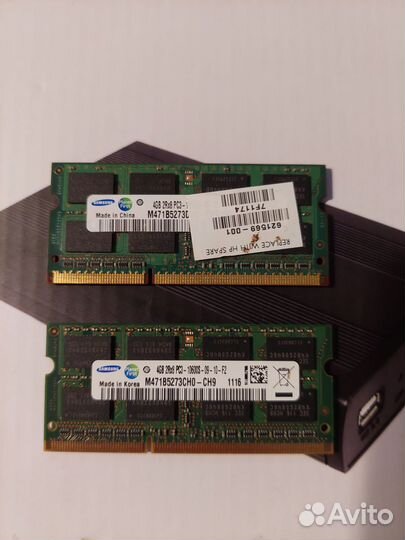 Оперативная память ddr3 цена за 7шт